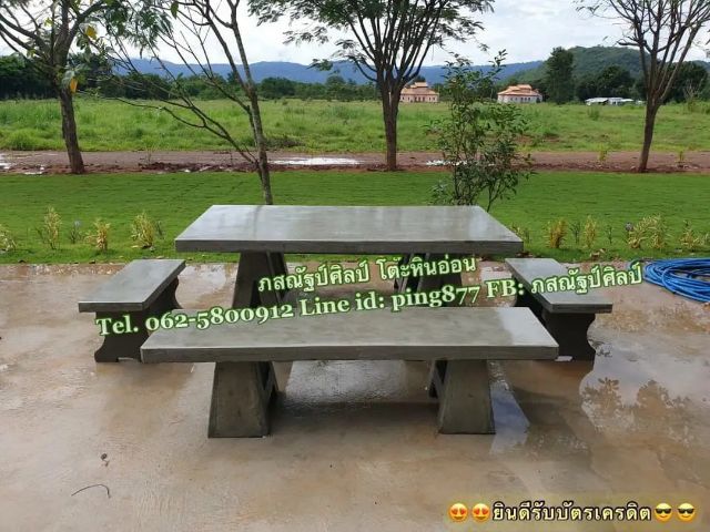 โรงงานผลิตโต๊ะปูนเปลือยภสณัฐป์ศิลป์ รูปที่ 3