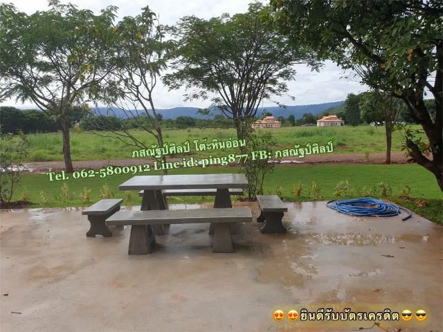 โรงงานผลิตโต๊ะปูนเปลือยภสณัฐป์ศิลป์ รูปที่ 7