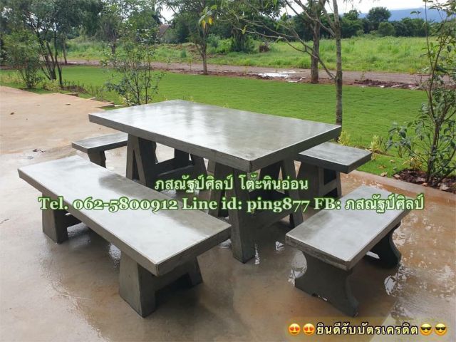 โรงงานผลิตโต๊ะปูนเปลือยภสณัฐป์ศิลป์ รูปที่ 6