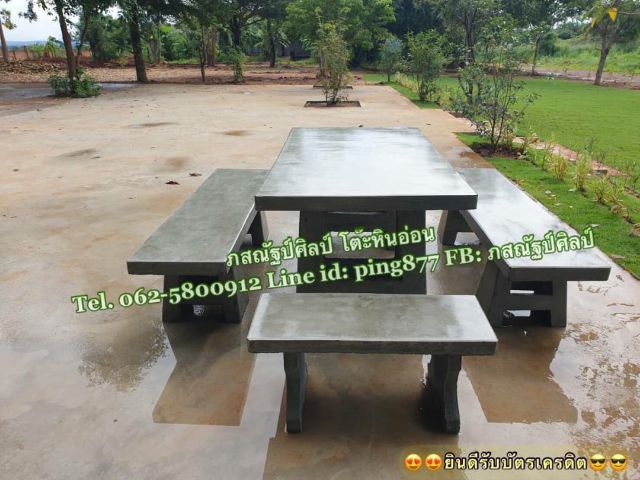 โรงงานผลิตโต๊ะปูนเปลือยภสณัฐป์ศิลป์ รูปที่ 5