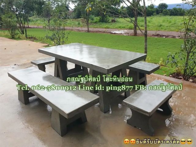 โรงงานผลิตโต๊ะปูนเปลือยภสณัฐป์ศิลป์ รูปที่ 2