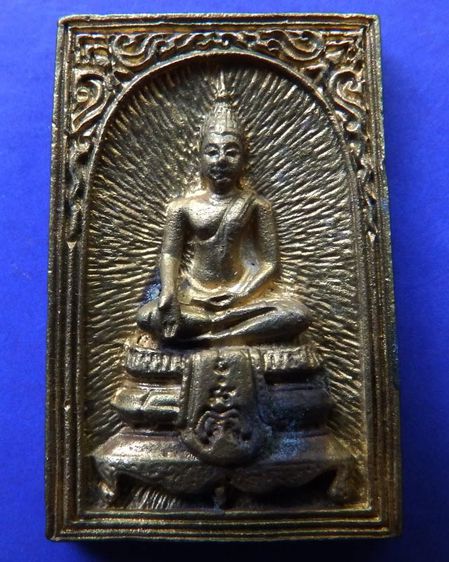 สมเด็จประทานพร หลังรูปเหมือนหลวงพ่อแพ วัดพิกุลทอง พ.ศ. 2534 เนื้อทองผสม พร้อมกล่องเดิม  รูปที่ 13