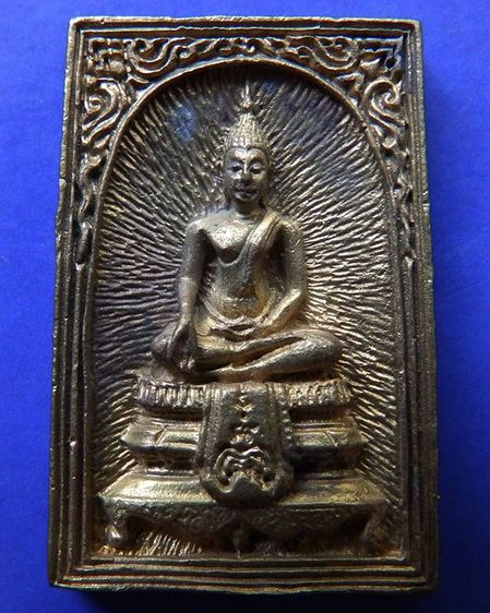 สมเด็จประทานพร หลังรูปเหมือนหลวงพ่อแพ วัดพิกุลทอง พ.ศ. 2534 เนื้อทองผสม พร้อมกล่องเดิม  รูปที่ 7