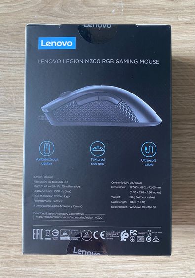 เมาส์ Lenovo Legion M300 RGB Gaming Mouse รูปที่ 2
