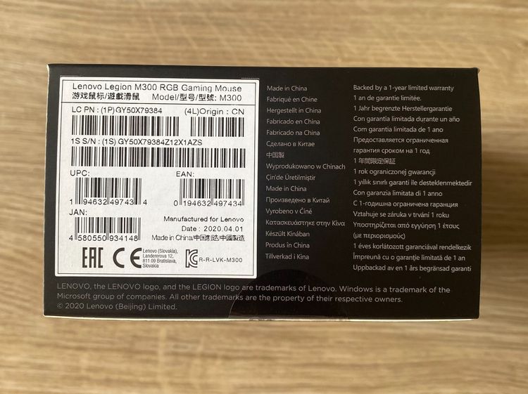 เมาส์ Lenovo Legion M300 RGB Gaming Mouse รูปที่ 3