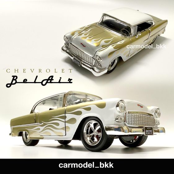 Model Car โมเดลรถเหล็ก Chevrolet Bel Air ปี 1955 แบรนด์ Jada ขนาด 1 ต่อ 24 Big Time Muscle โมเดลรถเชฟวี่ เบลแอร์ ลายไฟ CarModelBKK รูปที่ 1