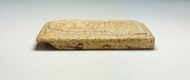 พระสมเด็จวัดเกศ ไชโย พิมพ์นิยม อกร่อง 7 ชั้น รูปที่ 7