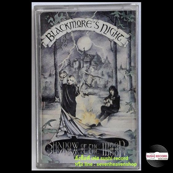 □มือ2 The Black Crowes  เทปเพลง 
● อัลบั้ม The southern harmony and musical companion (ลิขสิทธิ์แท้) . รูปที่ 1