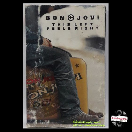 □มือ2 Bon Jovi เทปเพลง 
● อัลบั้ม this left feels right (ลิขสิทธิ์แท้) . รูปที่ 1