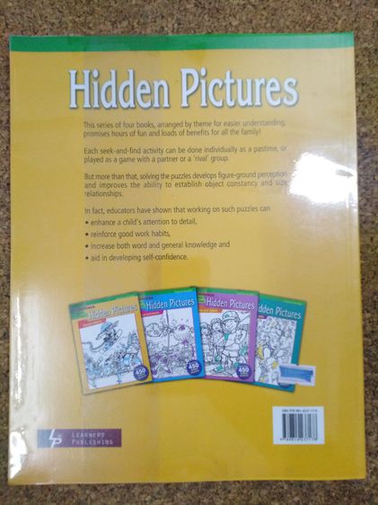 หนังสือ Hidden Pictures about Animals (More than 450 Hidden Objects) by Learners Publishing รูปที่ 2
