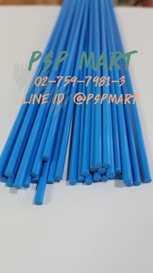 เส้นเชื่อมพีวีซี สีฟ้าคู่ 3x6 mm. (PVC Welding Rods) รูปที่ 2