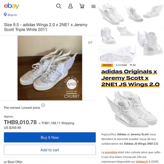 รองเท้าผ้าใบติดปีกสีขาวล้วน adidas Jeremy Scott X 2NE1 X Wings 2.0 'Triple White' สภาพตามการใช้งาน 90เปอร์เซ็นต์ ปัจจุบันไม่มีวางขาย รูปที่ 13