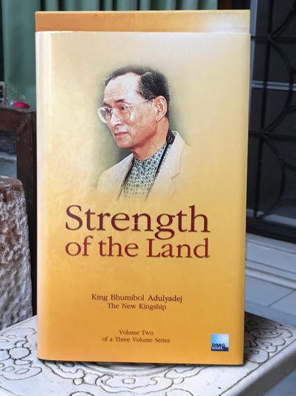หนังสือชุด King Bhumibol Adulyadej of Thailand หนังสือชุดภาษาอังกฤษปกแข็ง มี 3 เล่ม พร้อมกล่อง รูปที่ 4