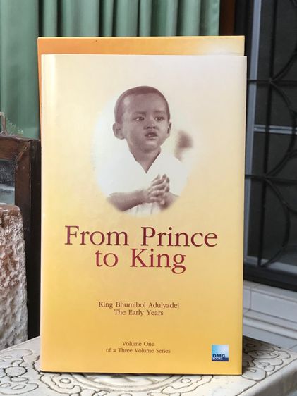 หนังสือชุด King Bhumibol Adulyadej of Thailand หนังสือชุดภาษาอังกฤษปกแข็ง มี 3 เล่ม พร้อมกล่อง รูปที่ 2