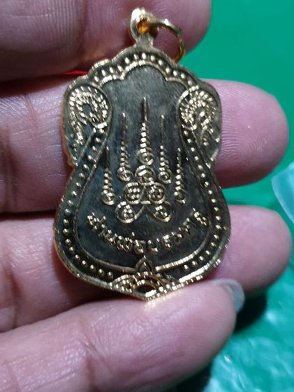 เหรียญหลวงพ่อสูง วัดหนองผักชี สวยไม่ผ่านการใช้ รูปที่ 9