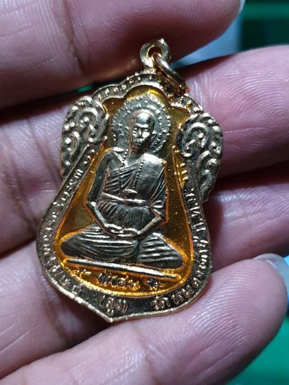 เหรียญหลวงพ่อสูง วัดหนองผักชี สวยไม่ผ่านการใช้ รูปที่ 7