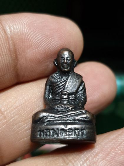 รูปเหมือนหลวงพ่อกร วัดบ่อตะกั่วพุทธาราม อุดกริ่ง รุ่นแรก นครชัยศรี จังหวัดนครปฐม รูปที่ 10