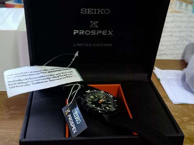 seiko ninja monster limited edition รูปที่ 6