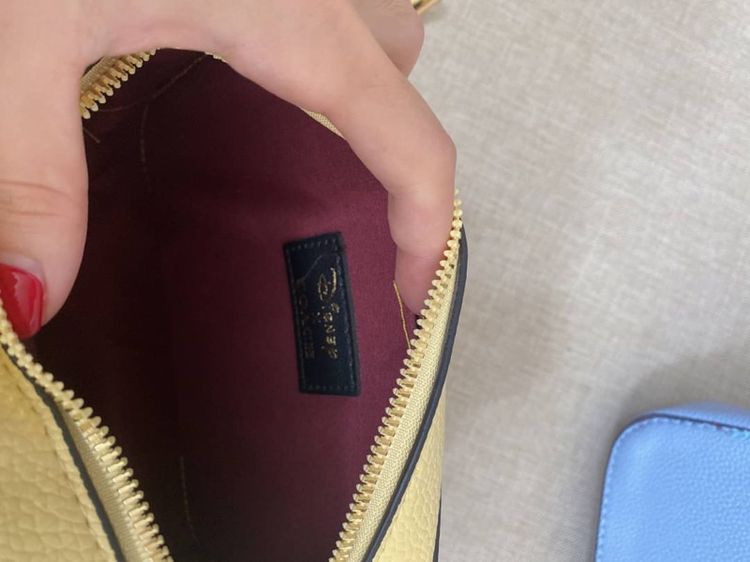  สะพายข้าง รูปที่ 2