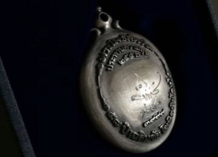 เหรียญ พระโพธิสัตว์ เนื้อเงิน รุ่นแรก วาระพิเศษครบรอบอาจารย์ เฉลิมชัย 58ปี รูปที่ 4