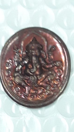 เหรียญพระพิฆเนศ กรมศิลปากร ปี พศ 2547 รูปที่ 2