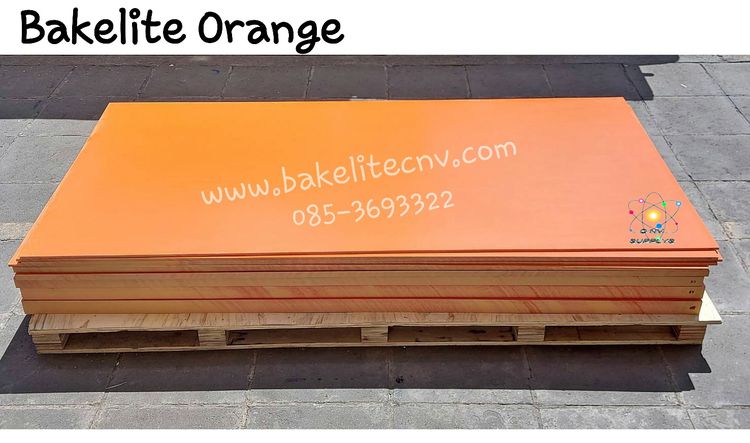 เบกาไลท์กระดาษ สีส้ม - แบกกาไลท์ธรรมดา - Bakelite Orange - Bakeliet Paper  รูปที่ 7