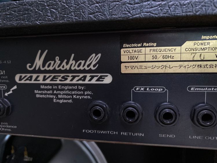 Marshall  Valvestate VS100  Made in England รูปที่ 15