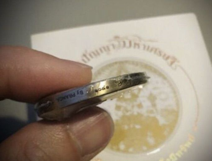 เหรียญ อภิปัญญามหาเศรษฐี เนื้อนวะ ขนาด 3.5 ซม. อาจารย์ เฉลิมชัย วัดร่องขุ่น White Temple รูปที่ 5