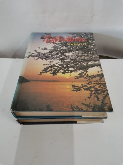 กิ่งเดือน-ใบดิน	บุษยมาส	1-2จ รูปที่ 3