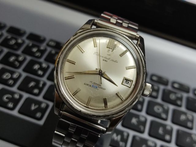 Citizen AutoDater UNI รูปที่ 2