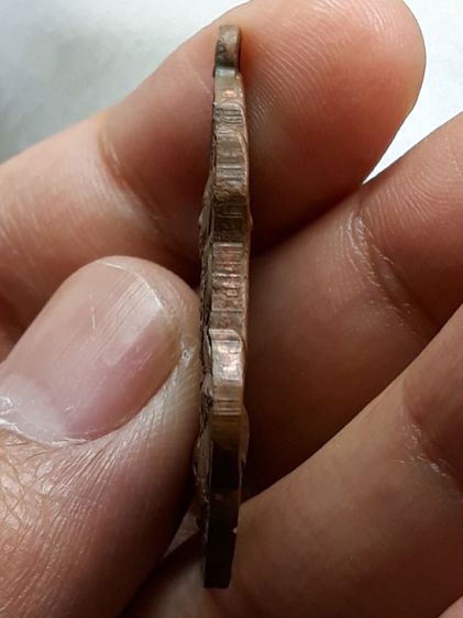 เหรียญหลวงพ่อนารถ วัดศรีโลหะ เนื้อทองแดง รูปที่ 4