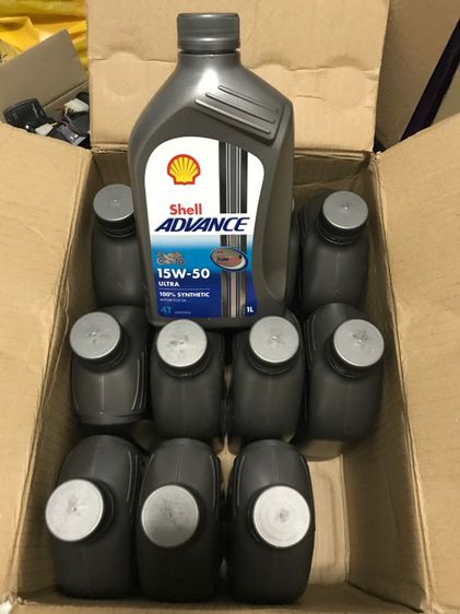 น้ำมันเครื่อง Shell Advanced Ultra fully sync SAE15w50