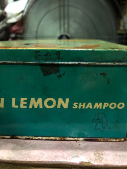 กล่องสังกะสีไลน์อ้อนแชมภูเก่า รูปที่ 5