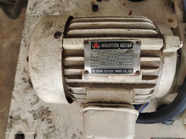 ขายเครื่องเจียร์ไร้ศูนย์ Centerless Machine Paragon RC18 มือ2 ครบชุด ใช้งานได้ดี  ขายเครื่องเจียร รูปที่ 15