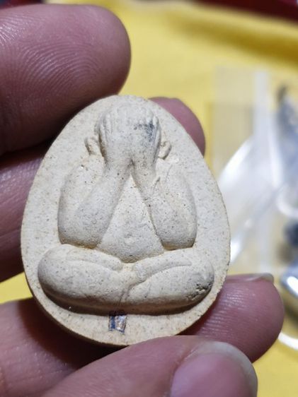 พระปิดตาจัมโบ้รุ่นแรก ฝังตะกรุด เงิน 1 ดอก หลวงพ่อเพิ่ม วัดป้อมแก้ว รุ่นเพิ่มบำรุงสุข ปี49

 รูปที่ 3