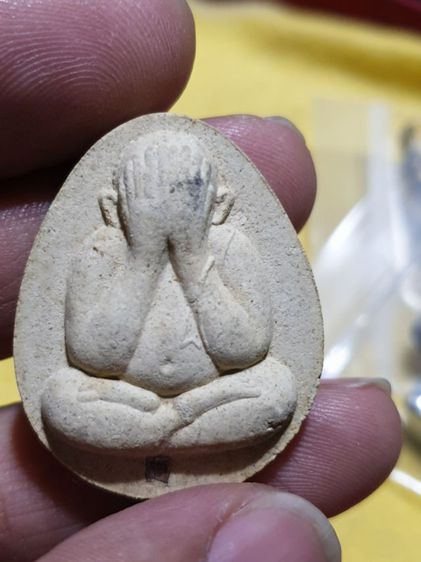 พระปิดตาจัมโบ้รุ่นแรก ฝังตะกรุด เงิน 1 ดอก หลวงพ่อเพิ่ม วัดป้อมแก้ว รุ่นเพิ่มบำรุงสุข ปี49

 รูปที่ 6