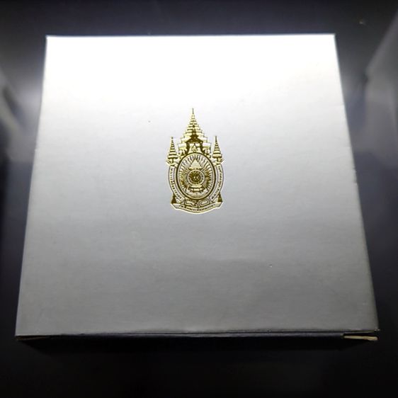 เหรียญเงินขัดเงา 800 บาท 80 พรรษา รัชกาลที่ 9 พ.ศ.2550 พร้อมใบเซอร์ อุปกรณ์ครบ รูปที่ 5