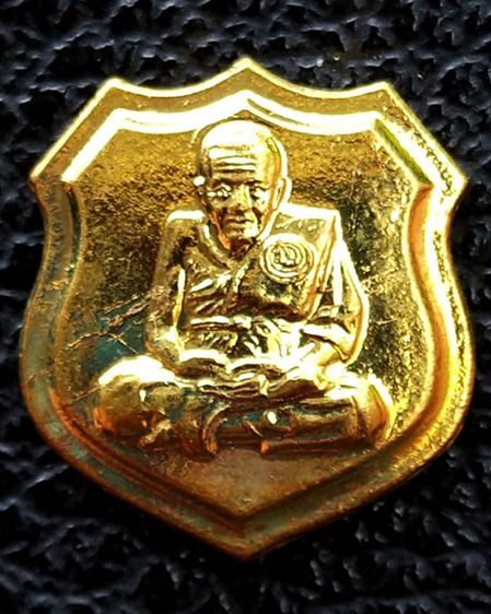 เหรียญอาร์ม หลวงปู่ทวด วัดช้างให้ เนื้อฝาบาตร ขนาดสูงประมาณ 2 ซ.ม. รูปที่ 11