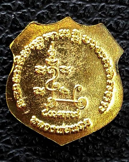 เหรียญอาร์ม หลวงปู่ทวด วัดช้างให้ เนื้อฝาบาตร ขนาดสูงประมาณ 2 ซ.ม. รูปที่ 18
