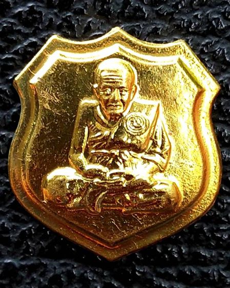 เหรียญอาร์ม หลวงปู่ทวด วัดช้างให้ เนื้อฝาบาตร ขนาดสูงประมาณ 2 ซ.ม. รูปที่ 9