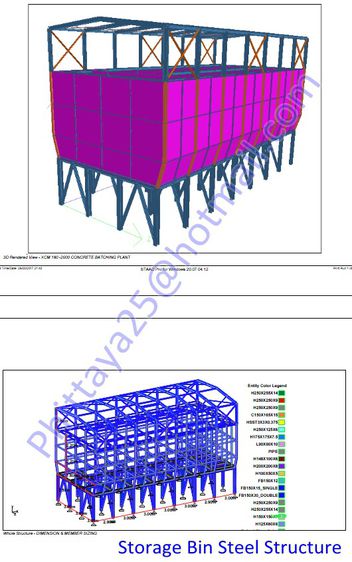 รับคำนวณ เขียนแบบ งานโครงสร้างเหล็ก โรงงาน ป้าย LED รับเซ็นต์รับรองงานด้วยวิศวกรโยธา ระดับภาคี, รับตรวจสอบอาคารที่ได้รับผลจากแผ่นดินไหว รูปที่ 8