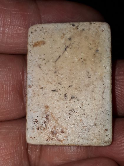 พระสมเด็จ วัดเกศไชโย ปี 2485 พิมพ์ 7 ชั้น นิยม เนื้อผงพุทธคุณ หลังเรียบ พิมพ์สวย มีเส้นแซม เส้นแตก อย่างชัดเจน มวลสารครบ สวย แห้ง เหี่ยว ยุบ รูปที่ 10