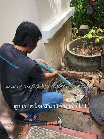 ดูดส้วม ใขมันตัน 0877945954 ลำโพ รูปที่ 2