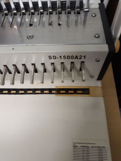 เครื่องเจาะกระดาษและเข้าเล่ม รูปที่ 6