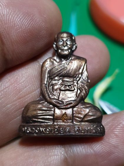 รูปหล่อปั๊มหลวงพ่อเอียด วัดไผ่ล้อม 6รอบปี 2544 สภาพสวย ไม่แพ้ใคร รูปที่ 5