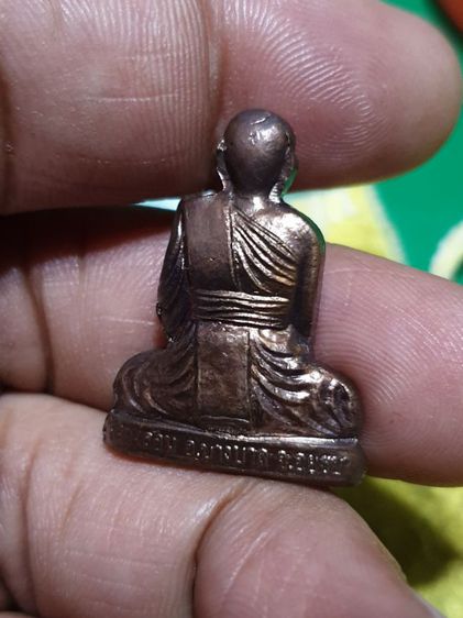 รูปหล่อปั๊มหลวงพ่อเอียด วัดไผ่ล้อม 6รอบปี 2544 สภาพสวย ไม่แพ้ใคร รูปที่ 10