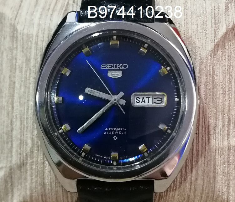 SEIKO Vintage 6319-6020 (by jowatch168) รูปที่ 1