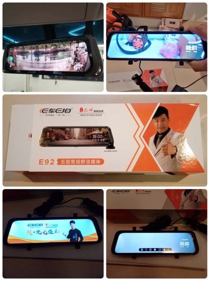 กล้องติดรถยนต์ รูปที่ 2