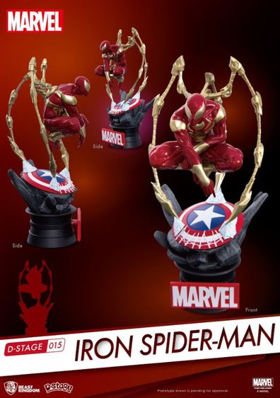 ขาย ฟิกเกอร์ ของเล่น Beast Kingdom Marval DStage Avengers Infinity Iron SpiderMan ของแท้ กล่องซีล สะสมไว้ต่อไปมีค่ามาก รูปที่ 5