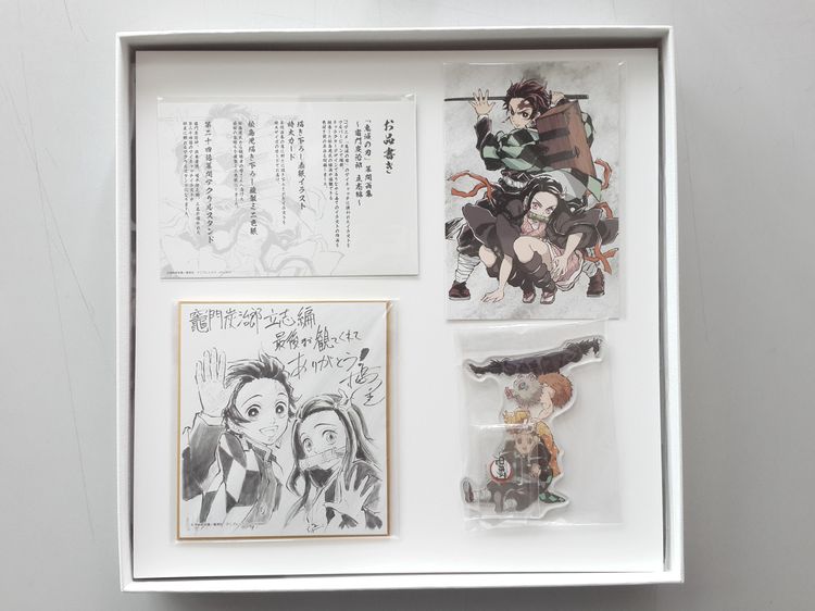 (ขาย) Air Comiket 1 Ufotable Kimetsu no Yaiba Collection Box Set Deluxe Edition รูปที่ 5